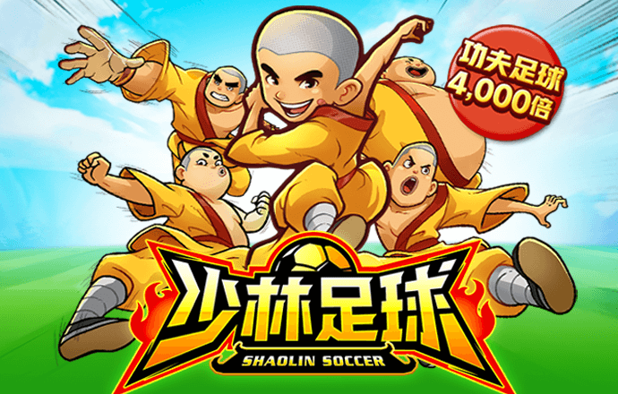 b33体育官网入口