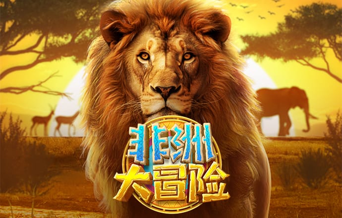 8868体育app官方网站