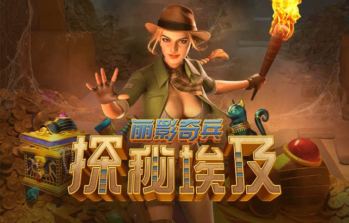 bck体育官网下载