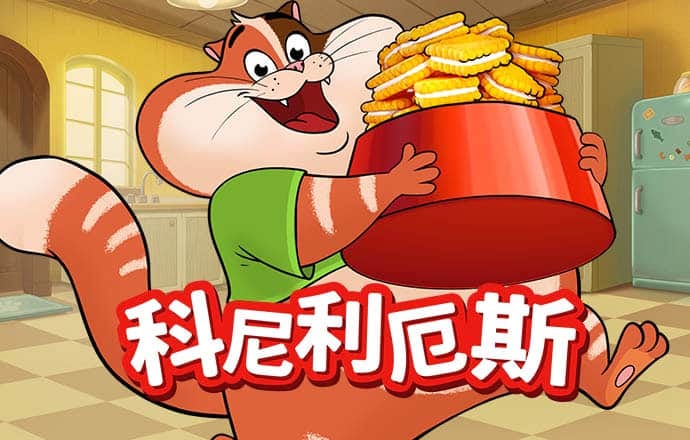 490491.com查询澳彩资料