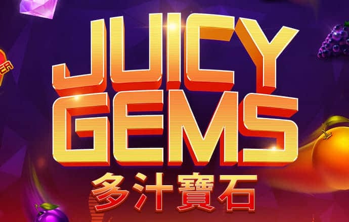 澳门六门彩网金牛版
